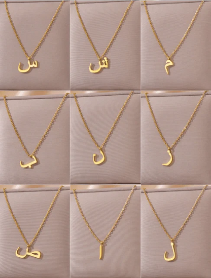 Custom Arabic Initial Necklace