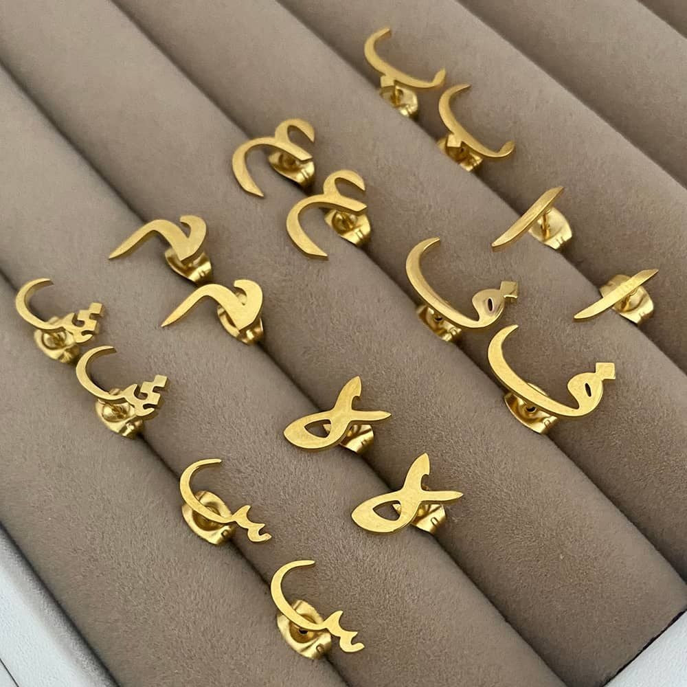 Custom Stud Earring Arabic